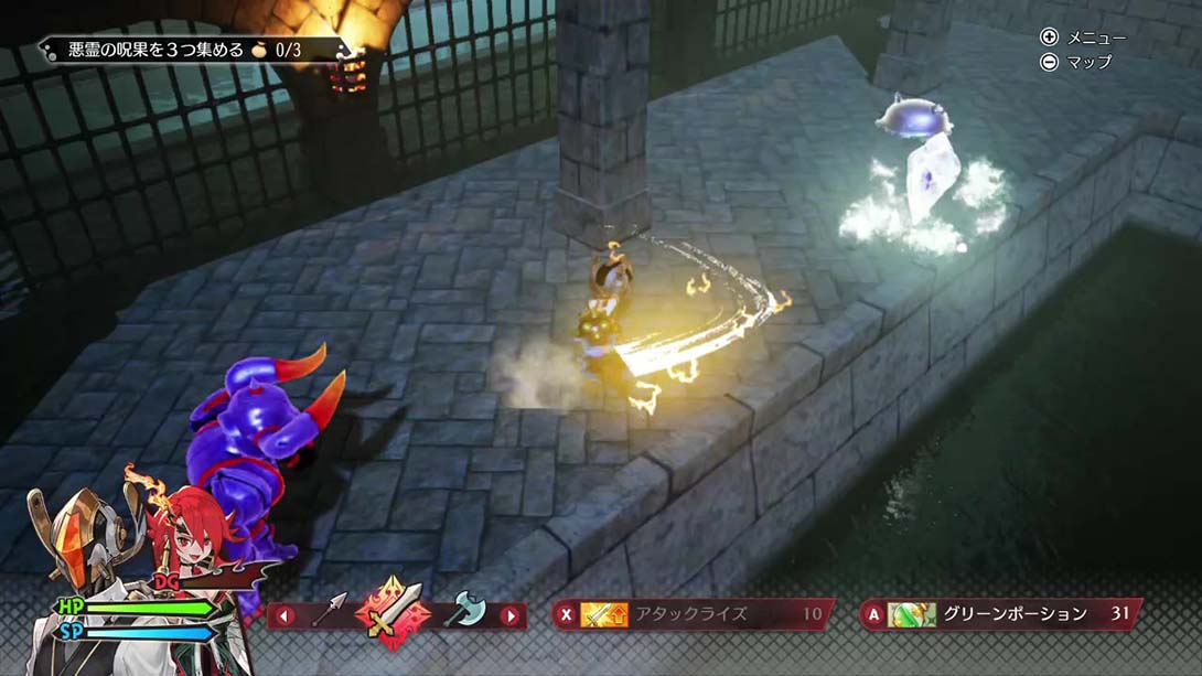 魔剑之王 MAGLAM LORD 日语_2