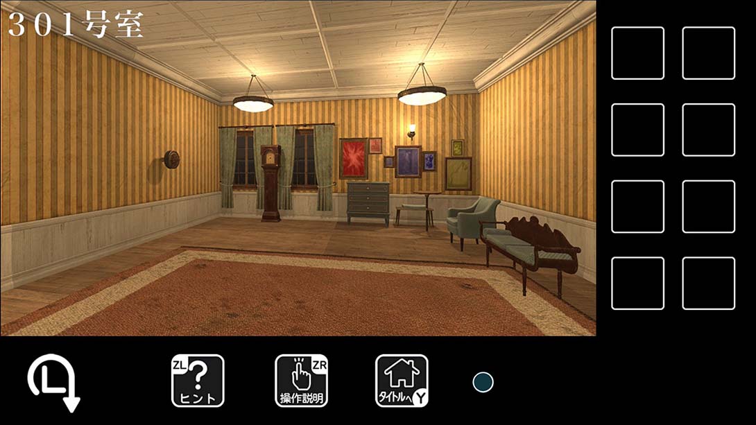 从旅馆逃脱 Karakuri hoteru karano dasshutsu 日语_5