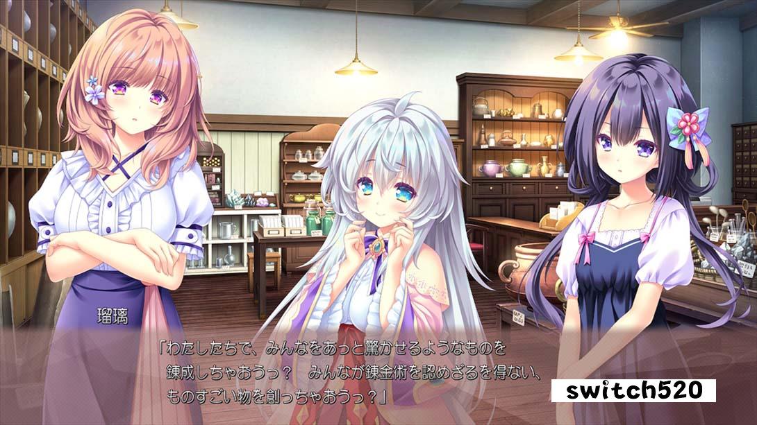 【日版】炼爱秘仪 .アルカナ・アルケミア 日语_3