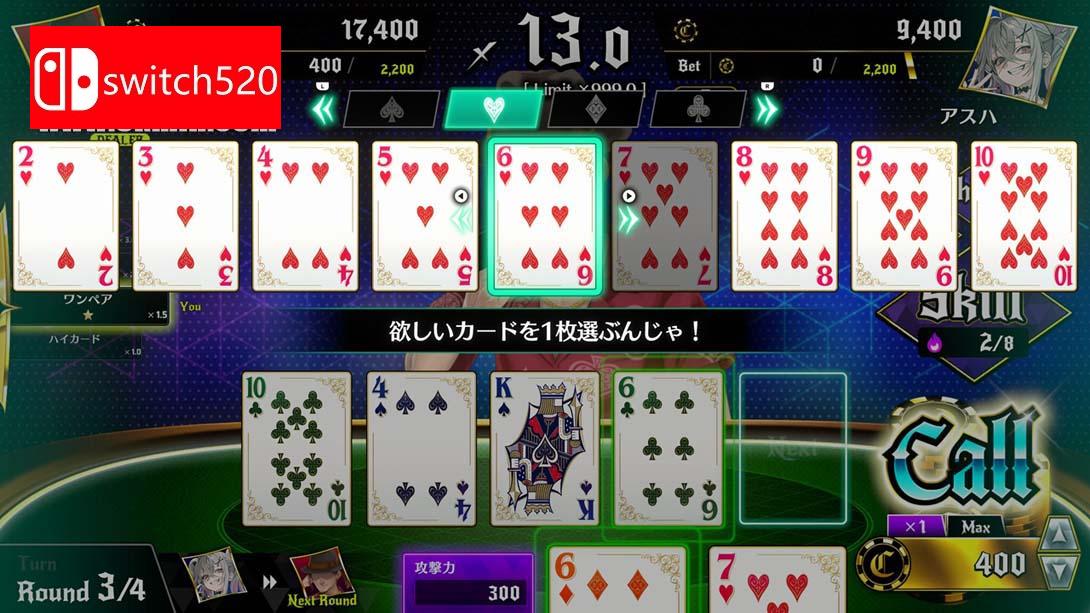 【美版】深渊绝赌千王处刑 .All in Abyss: Judge the Fake 中文_1