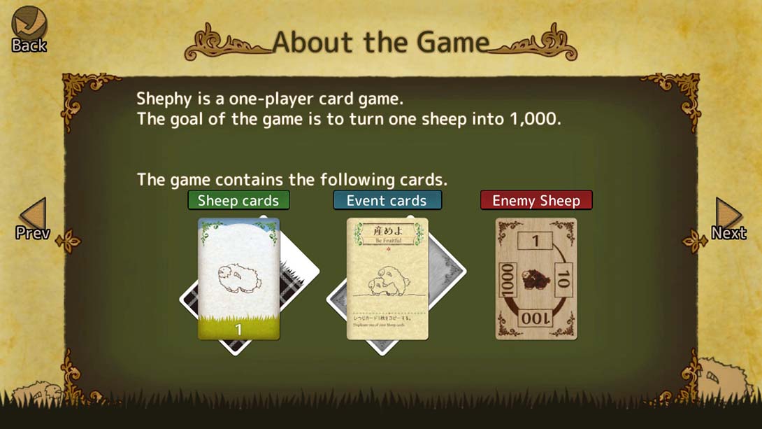 雪批 Shephy 中文_1