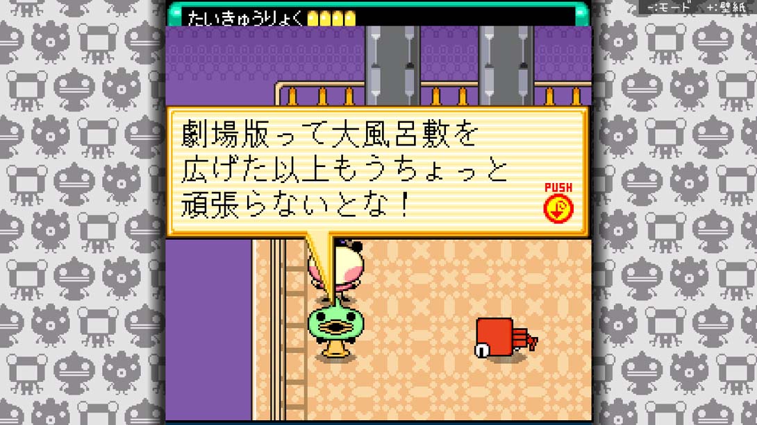 【日版】悠然剧场-剧场版1- Yuru Yuru Theater-Theatrical Version-1 日语_3