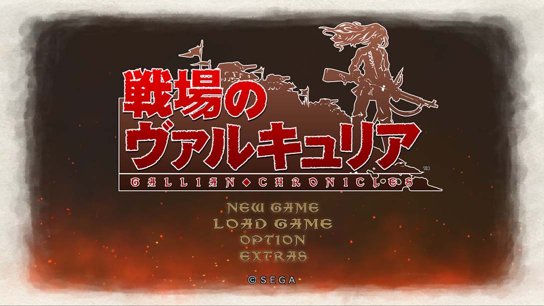 战场女武神1 中文_6