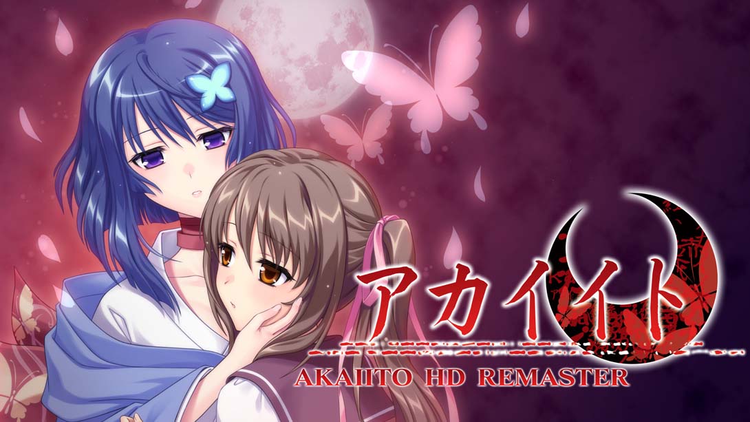 【美版】青城&红线 HD复刻版 .AOISHIRO&AKAIITO HD REMASTER 中文_0
