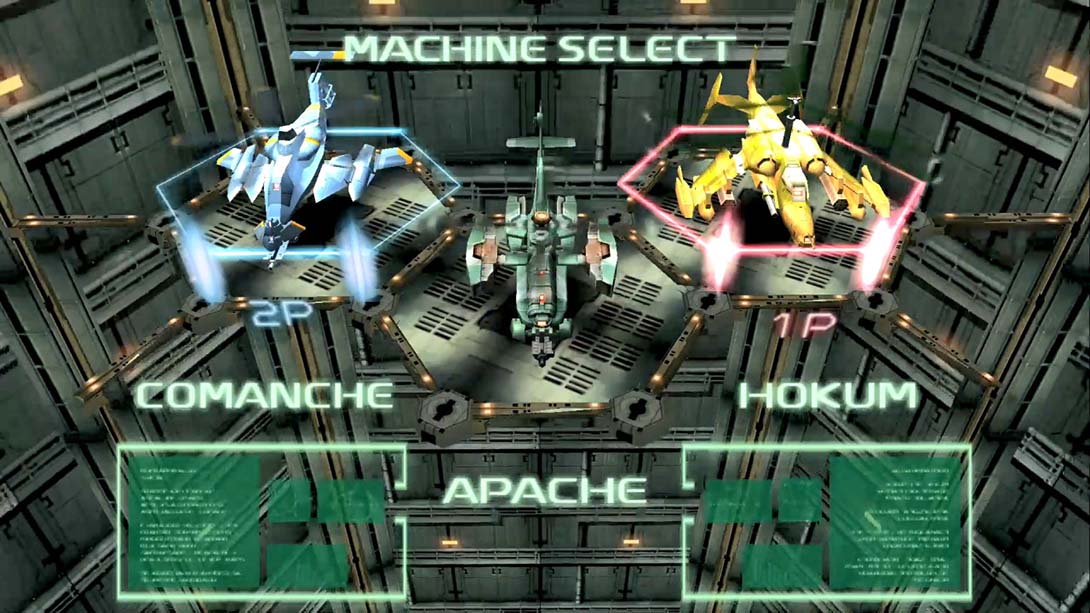 彩京精选 Vol.3 游戏截图6