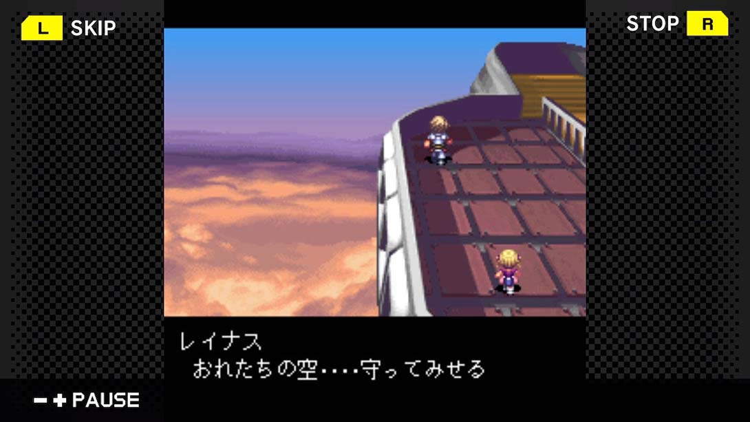 G-MODE档案17 日语_2