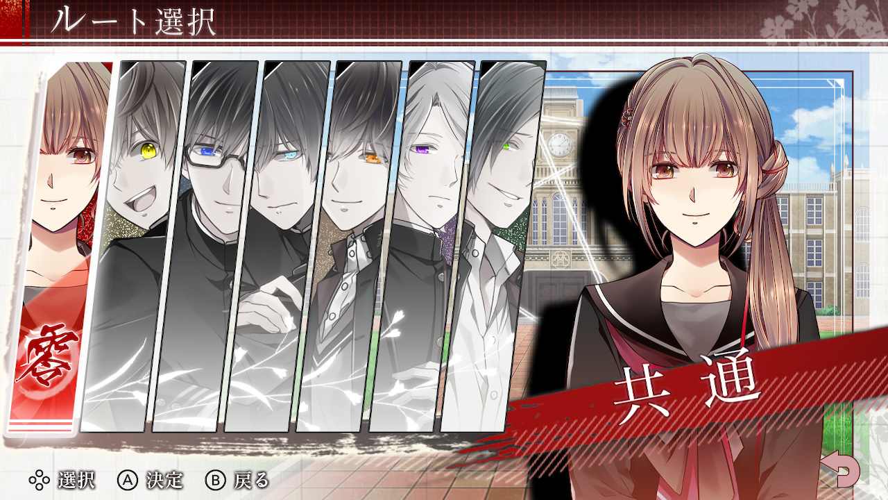 【日版】数乱digit for Nintendo Switch 日语_5