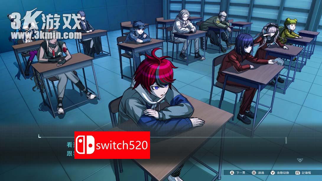 【港版】百日战纪-最终防卫学园- .The Hundred Line -Last Defense Academy- 中文_1