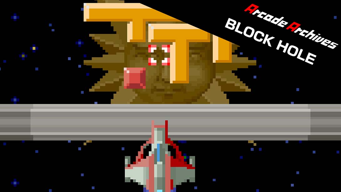 射击方块 Arcade Archives BLOCK HOLE 英语_0