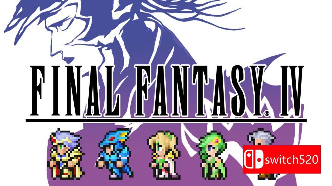 《最终幻想4》1.0.2 金手指_0