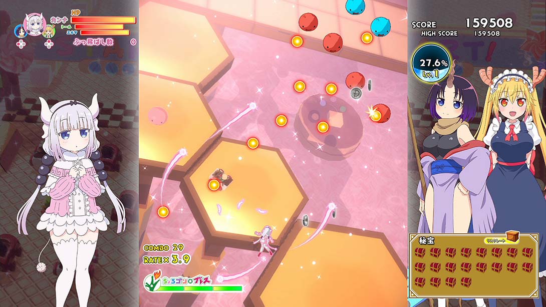 【日版】小林家的龙女仆：炸裂！！天真龙☆吐息 游戏截图5