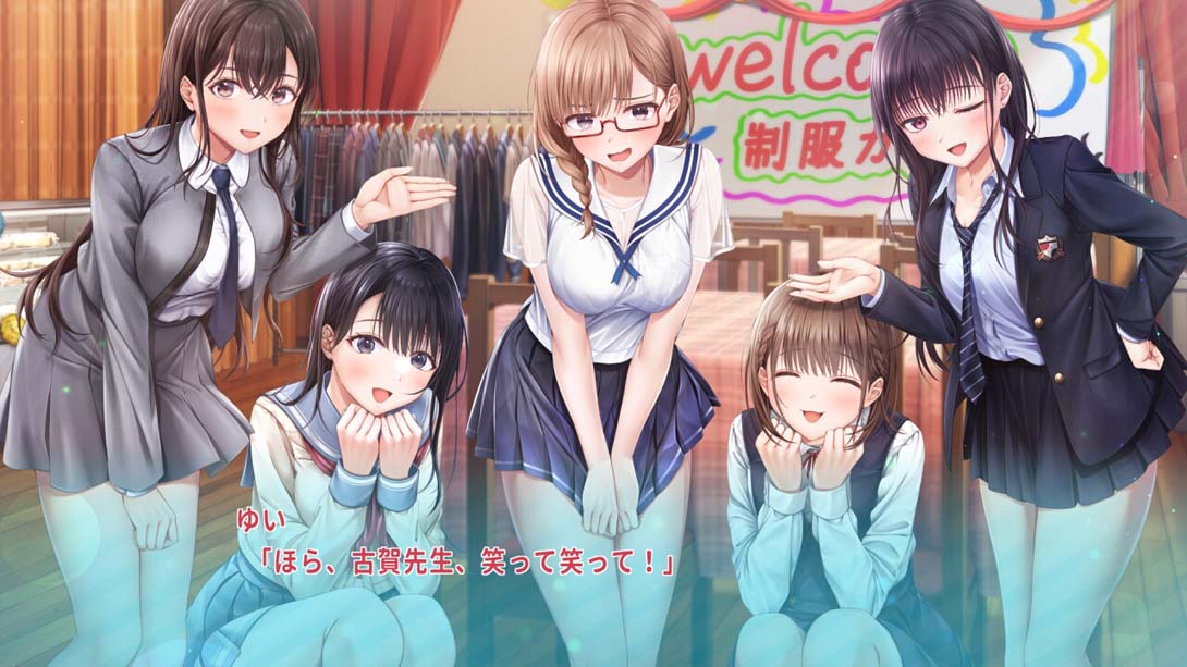 【日版】制服女友2 .制服カノジョ2 日语_4