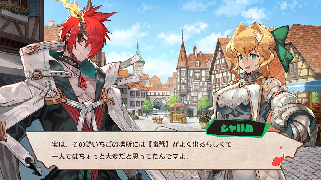 魔剑之王 MAGLAM LORD 日语_5