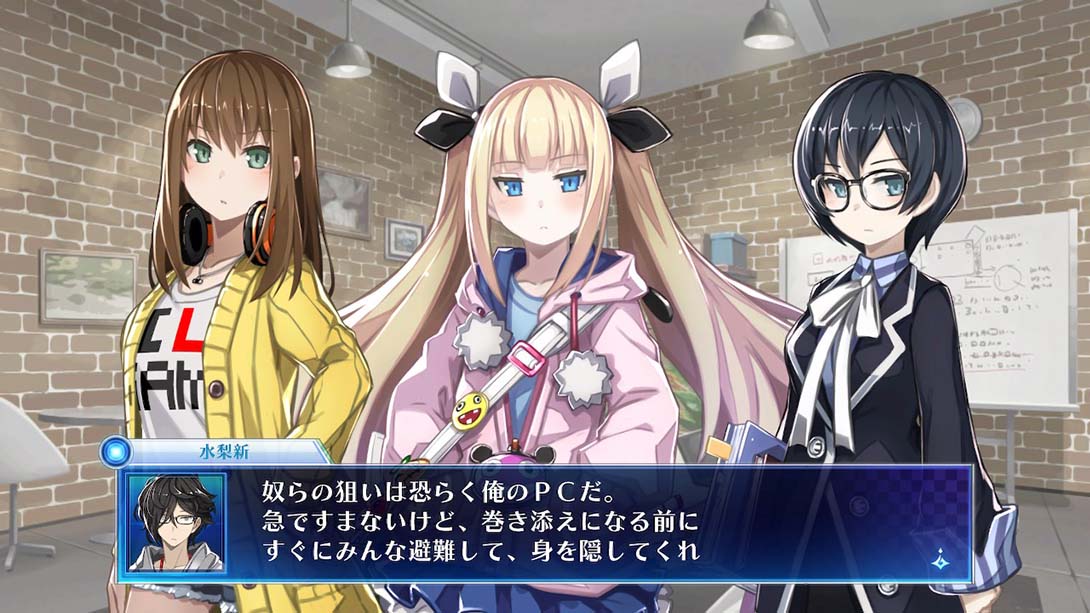 死亡终局 轮回试炼 Death end re Quest 日语_6