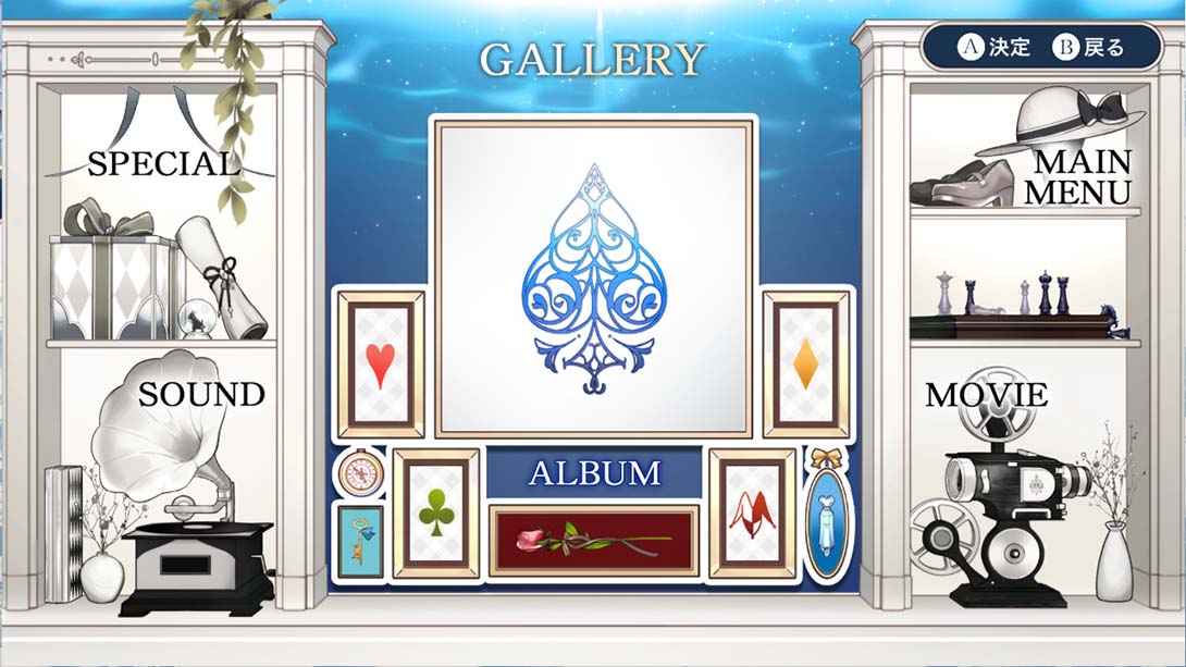 【日版】黑桃之国的爱丽丝:奇妙黑世界 日语_1