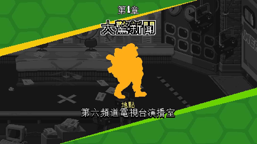 《忍者神龟：施莱德的复仇》1.0.2 金手指截图 4