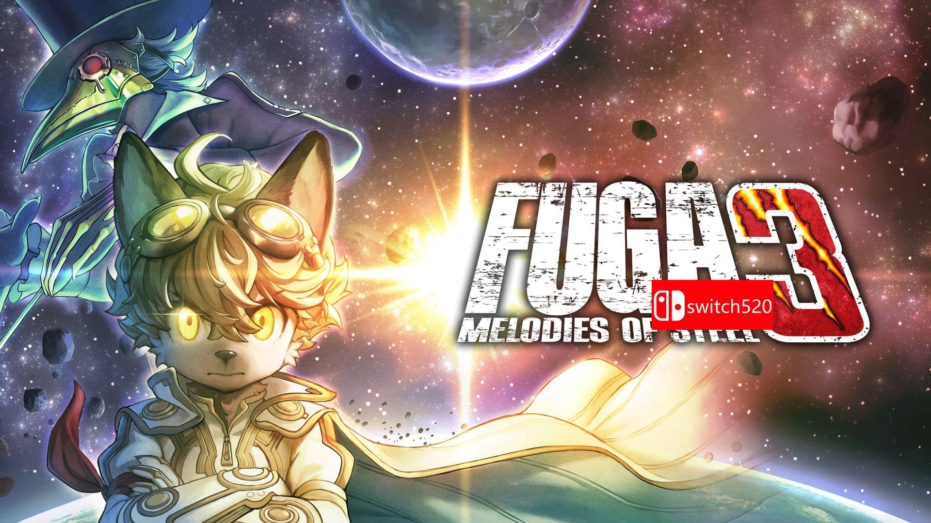 【美版】战场的赋格曲3 .Fuga Melodies of Steel 3 英语_0