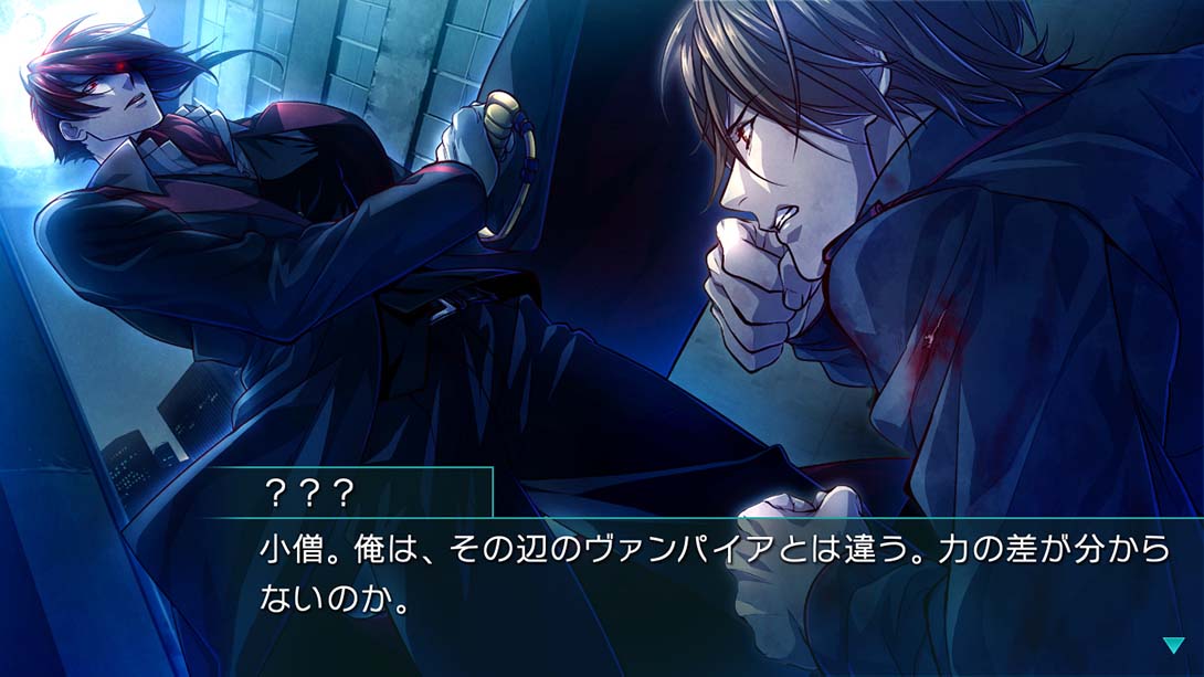 欧米伽吸血鬼 Omega Vampire 日语_1