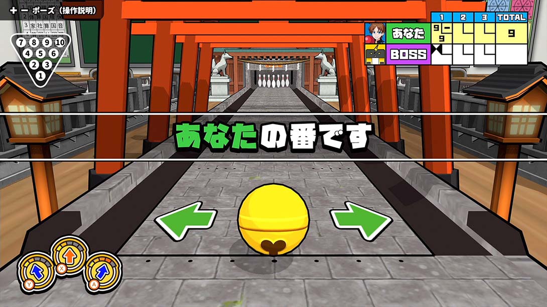 【日版】桌上保龄球.Desktop Bowling 日语_4