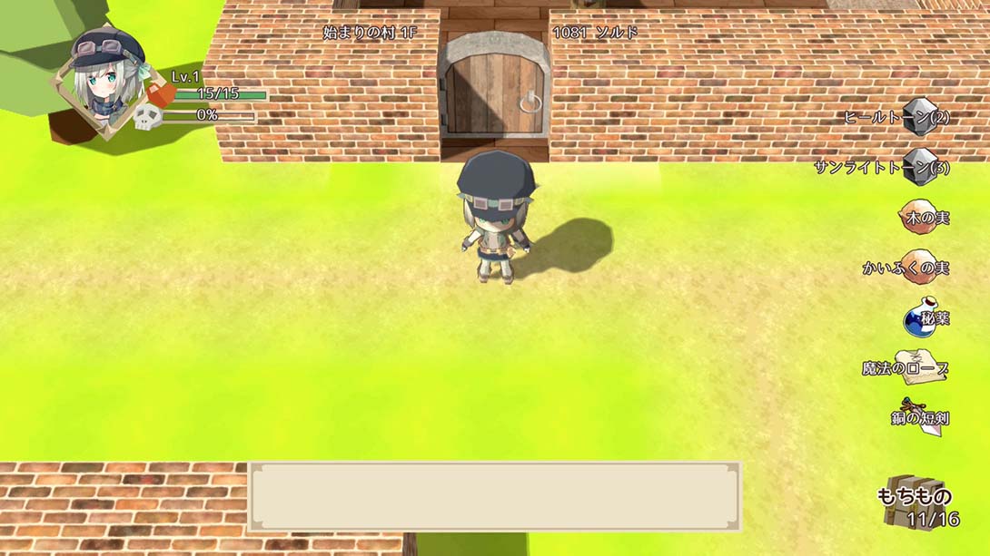 【日版】NonetEnsemble:满载魔法的迷宫 NonetEnsemble MagicworkLabyrinth 中文_4