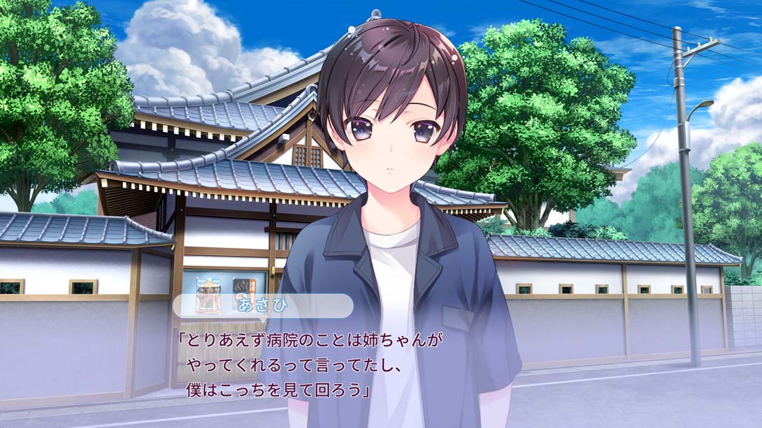 【英版】Hot“Sento Girls”and love 英语_5