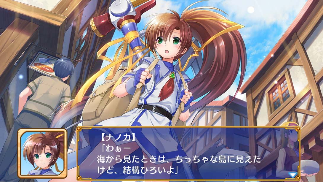 【日版】发明工坊奋斗记 Tristia:legacy 中文_2