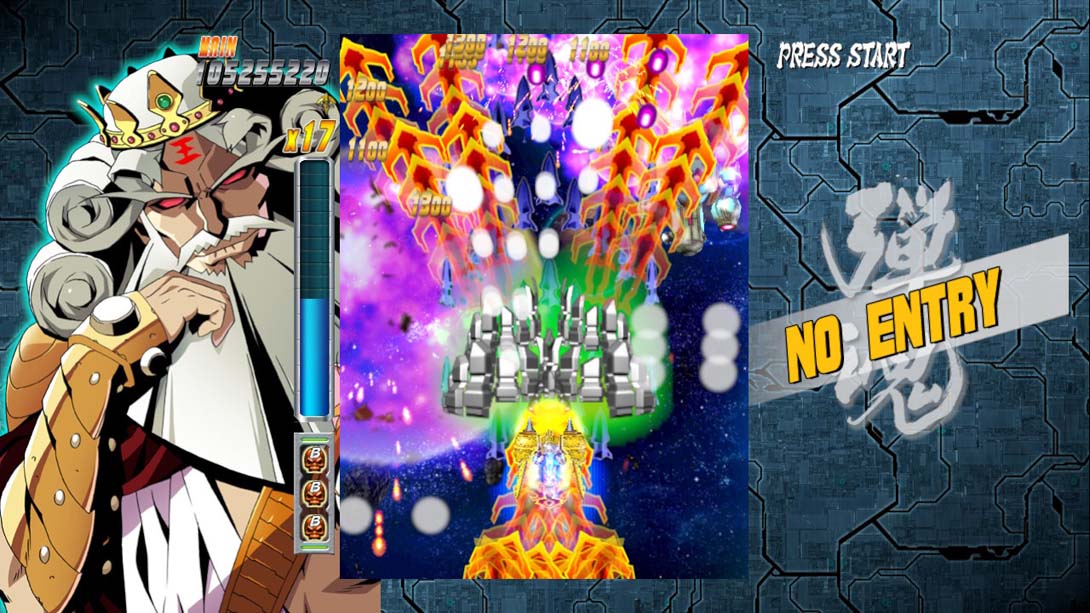 《弹魂 无限爆发》金手指截图2