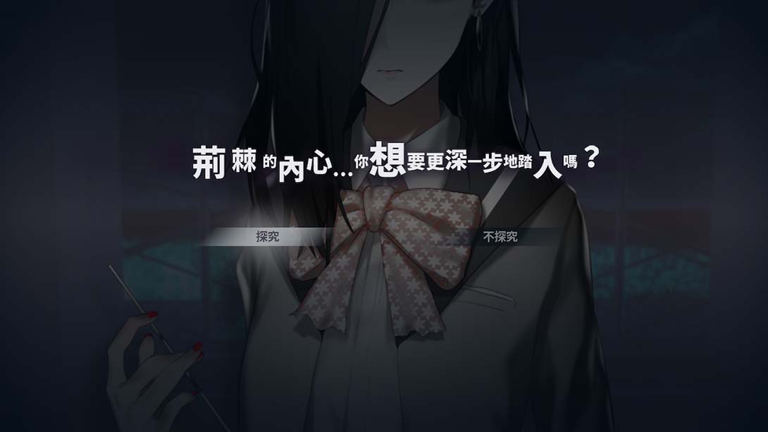 卡里古拉 过量 caligula overdose 中文_1