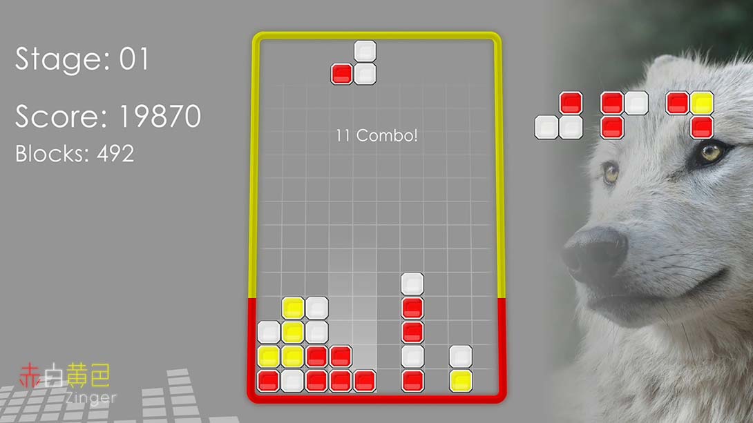 【美版】Red White Yellow Zinger 英语_2