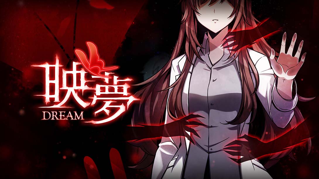 映梦 Dream 中文_0