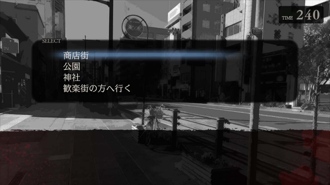 【日版】阿帕西 男子学校里那些可怕的故事 .アパシー 男子校であった怖い話 日语_5