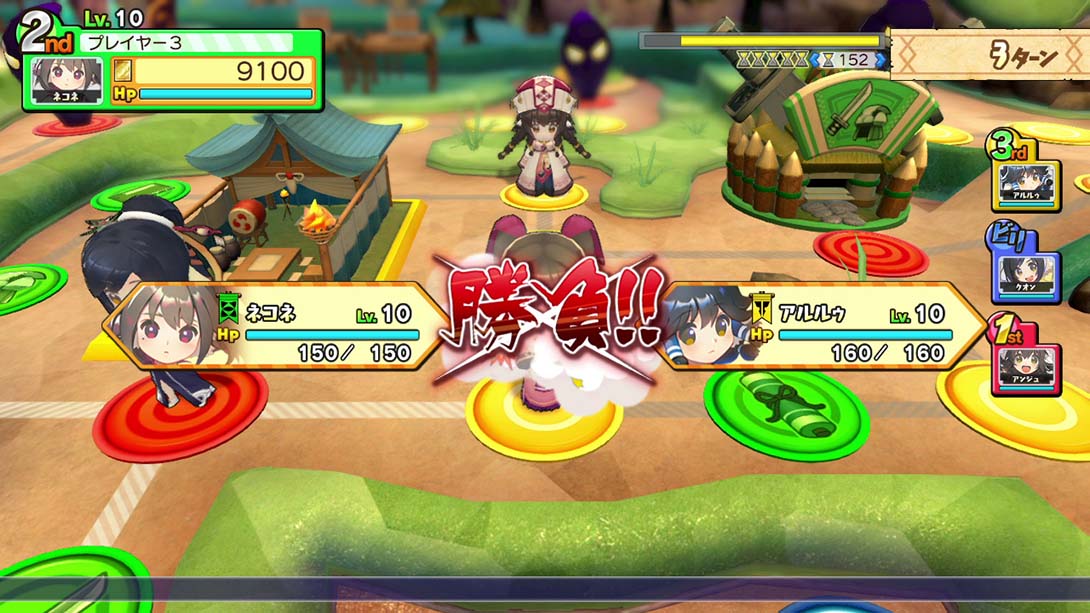 多卡邦UP！梦幻的轮盘 游戏截图4