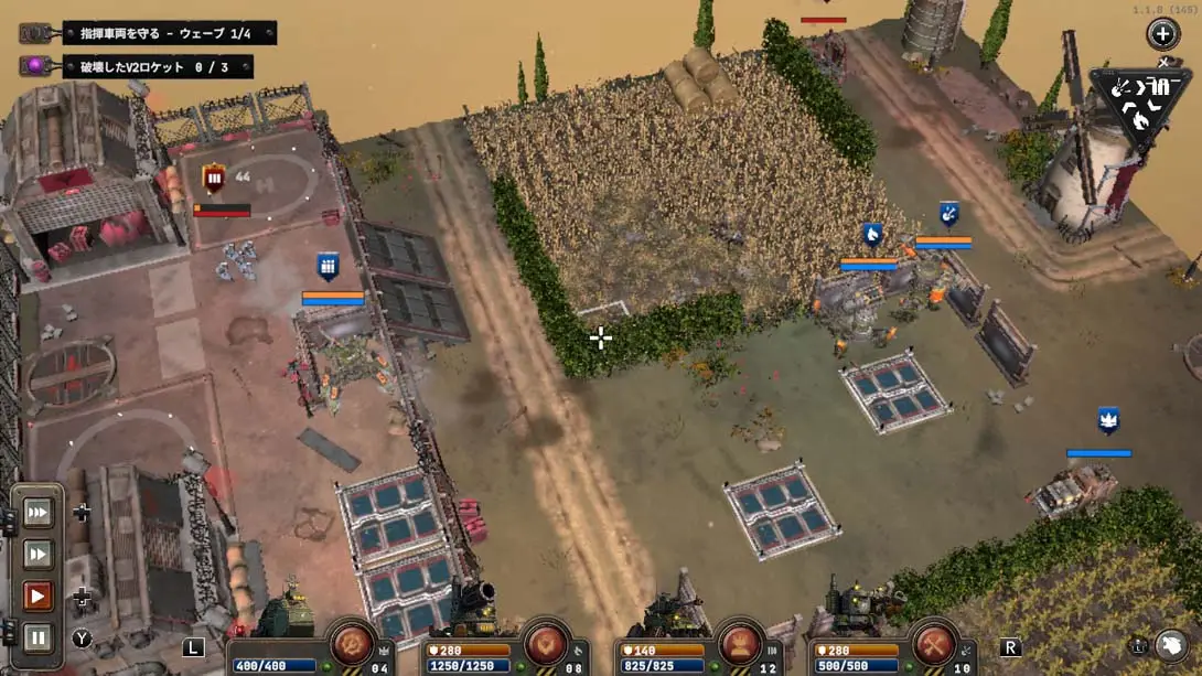 铁锈风云金手指截图 3