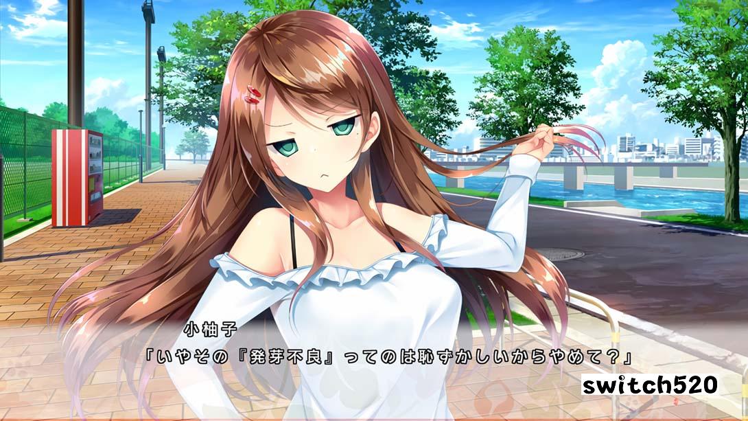 【日版】你喜欢哪个i .どっちのｉが好きですか？ 日语_4