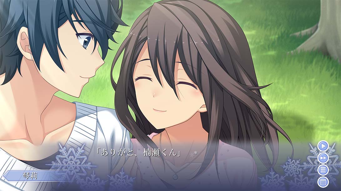 秋之回忆 无垢少女 致最爱的你 中文_2