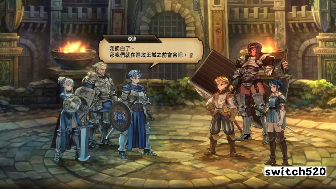 【港版】圣兽之王 中文_6