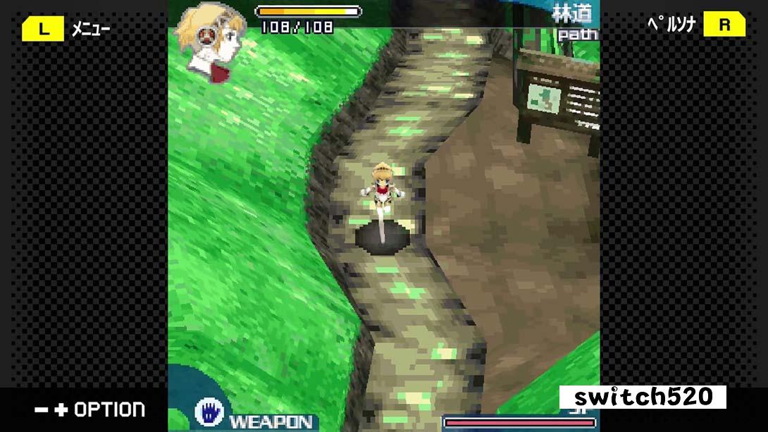 【日版】G-MODEアーカイブス+ ペルソナ3 アイギス THE FIRST MISSION 日语_6