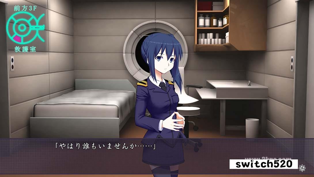 【日版】迪格拉西亚的罗针盘 .Dei Gratia no Rashinban 日语_3