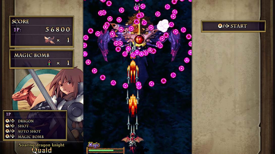 彩京射击合集1游戏截图6