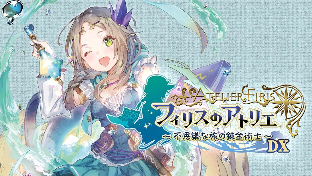 菲丽丝工作室：不可思议之旅的炼金术士 Atelier Firis: The Alc... 中文_0