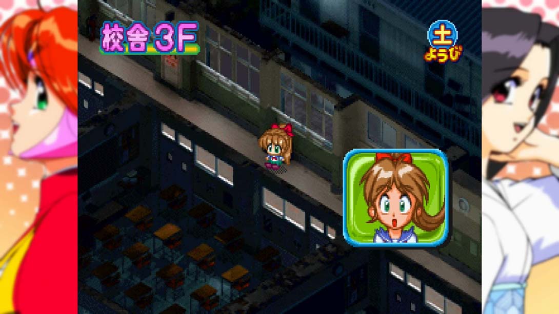 【日版】アイドル雀士スーチーパイ めちゃ限定版 サターントリビュート Idol Janshi Suchie Pie Mecha Limited Edition Satu 日语_4