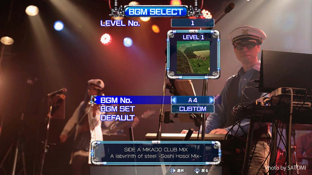 雷电3 RaidenIII MIKADOMANIAX（1.0.1）金手指截图5