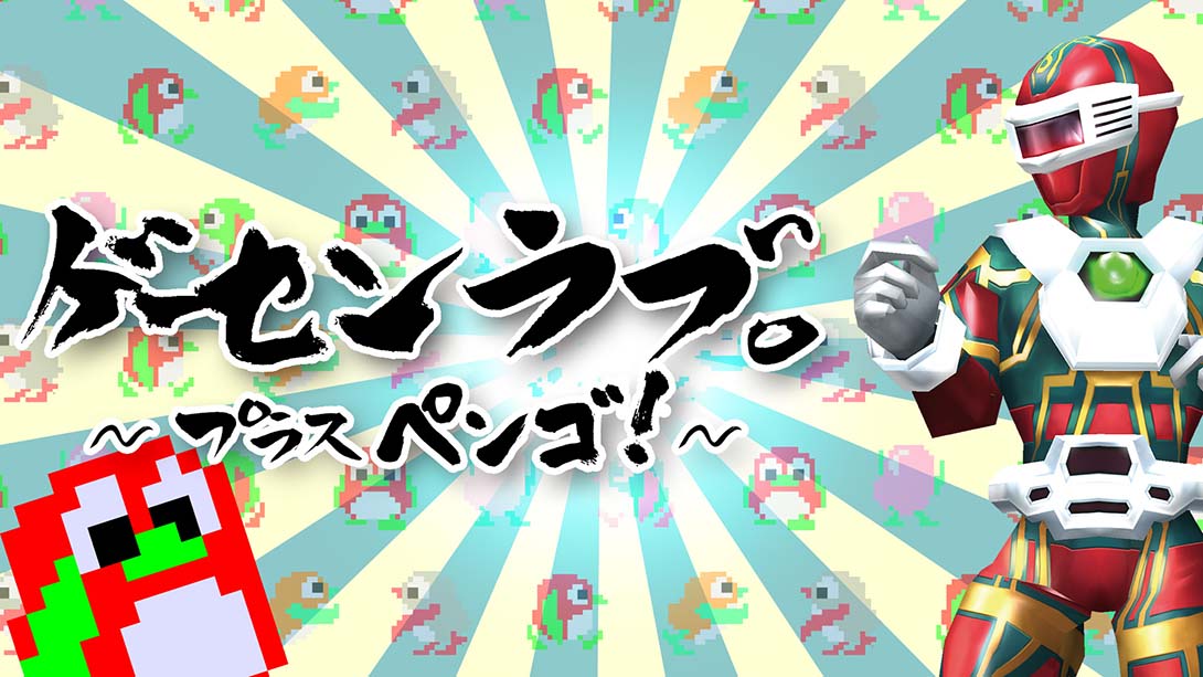 挚爱街机：增量版冲刺企鹅 中文_0