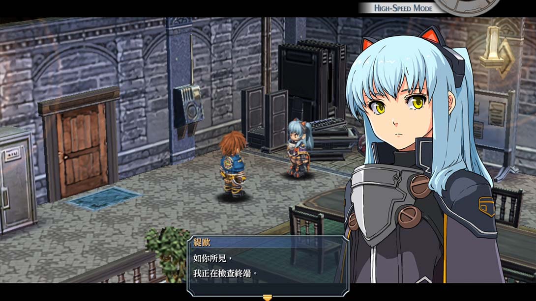 英雄传说：零之轨迹 改 The Legend of Heroes Zero no Kisek 中文_3