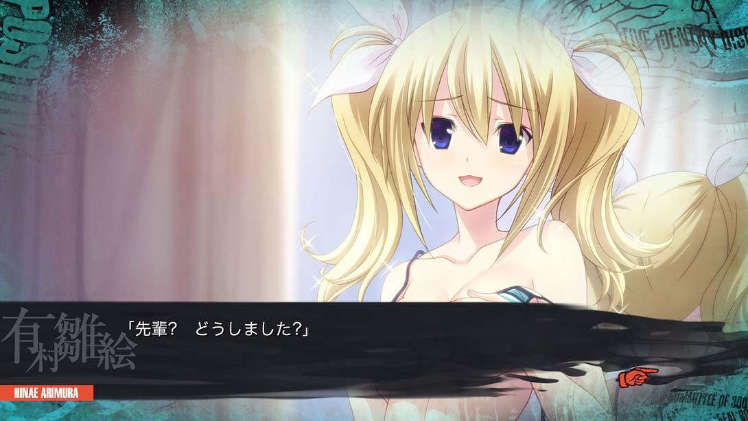 妄想科学:混乱的孩子 Delusional Science ADV CHAOS CHILD 日语_4