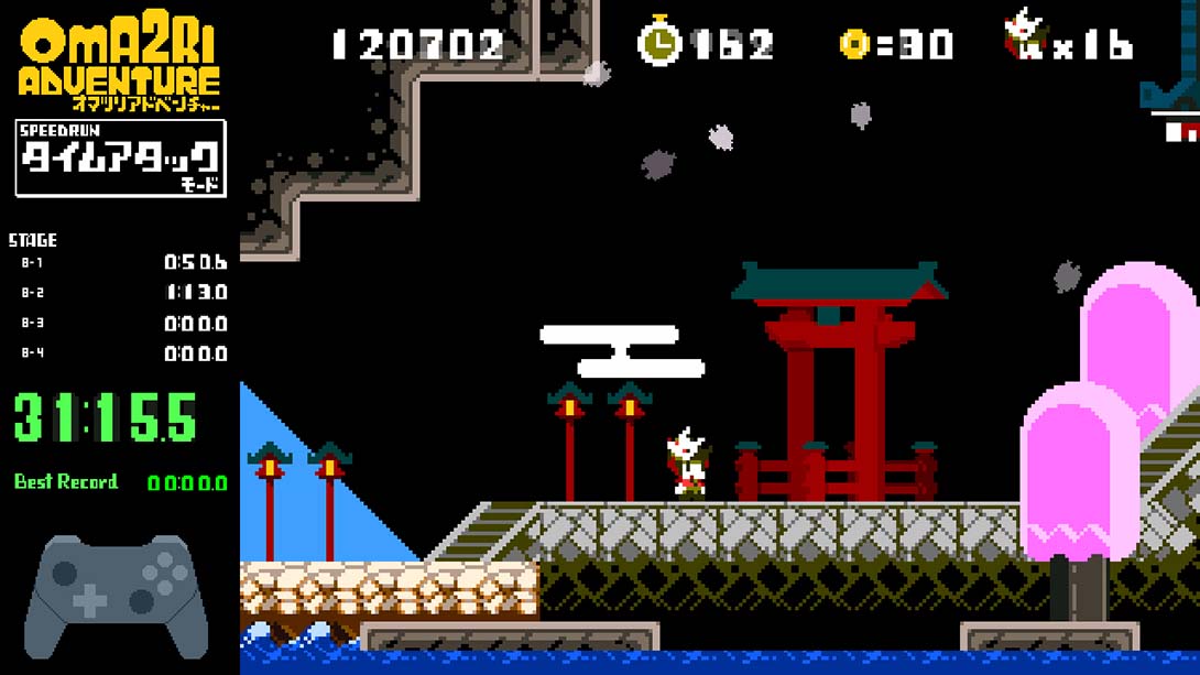 【美版】Pixel Game Maker Series OMA2RI ADVENTURE 英语_3