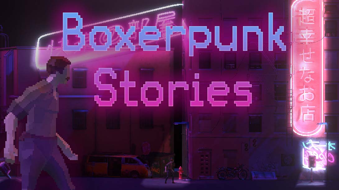 【美版】Boxerpunk Stories 英语_0