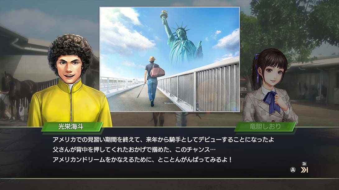 赛马大亨9 2021 Winning Post 9 2021 日语_4