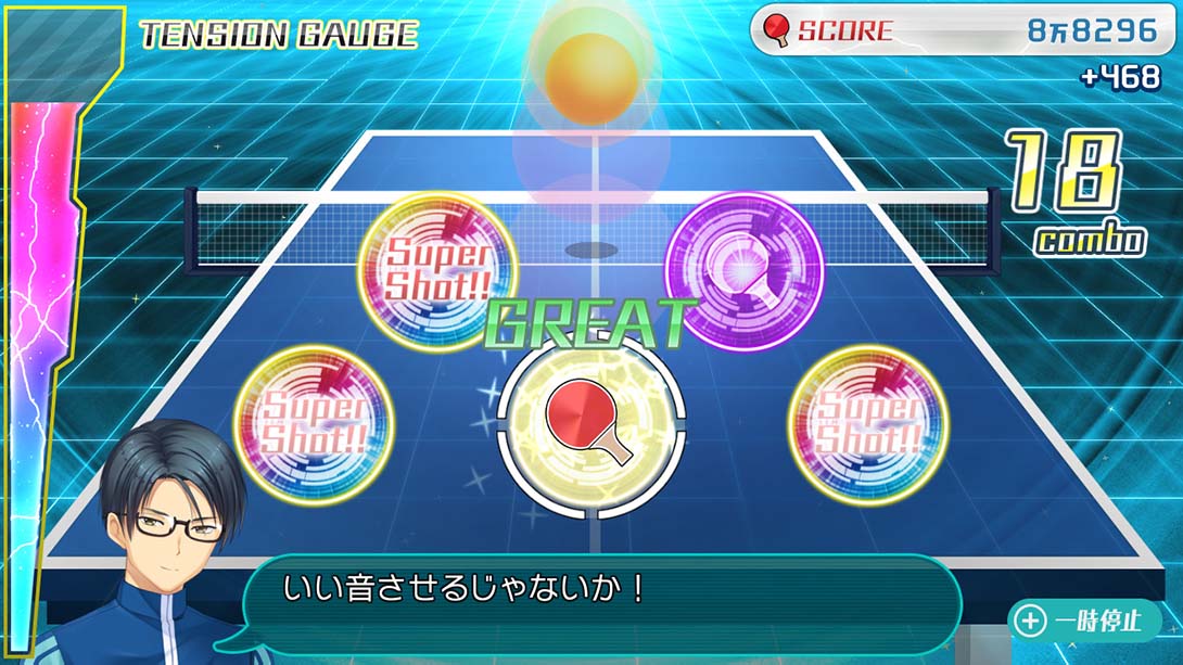 夏日口袋 Summer Pockets 日语_2