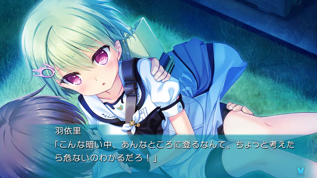 夏日口袋 加强版 Summer Pockets REFLECTION BLUE 日语_1